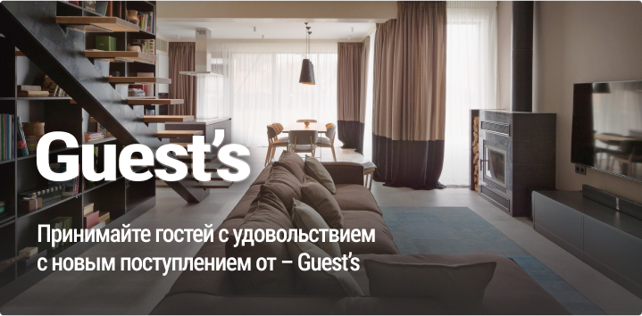 Guest`s